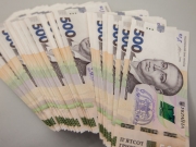 Зеленский распорядился выплатить пенсионерам по 1 000 грн