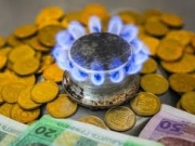 У Зеленского призывают с 1 мая снизить цены на газ