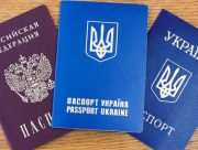 Украина может лишить пенсий жителей ОРДЛО, получивших российские паспорта