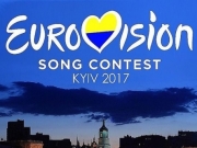 Европейский вещательный союз подтвердил проведение «Евровидения-2017» в Киеве