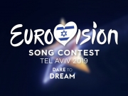 Евровидение 2019: кто победил в полуфиналах нацотбора