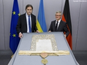 Германия вернула Украине церковную грамоту Петра I