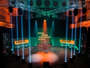 Jäger Music Awards 2020: стали известны имена победителей