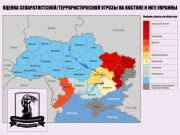 Харьков в опасности: Эксперты показали карту угроз терактов в Украине