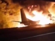 Под Чугуевым разбился военно-транспортный самолет ВВС Украины
