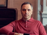 ГБР завело на Порошенко и Гонтареву новое дело — Портнов