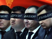 Правоохранители потакали незаконным схемам закупок для «Укроборонпрома» — расследование