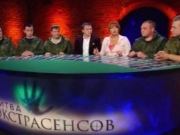 СТБ показал «Битву экстрасенсов» с российским военным, воевавшим на Донбассе