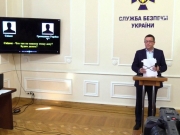 СБУ задержала еще одного фигуранта покушения на убийство Бабченко