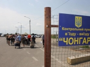 Россия без объяснений закрыла пункты пропуска в Крым