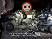 Под Киевом произошло жуткое ДТП, молодую пару обезглавило