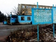 Донецкая фильтровальная станция прекратила работу