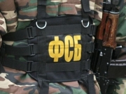 В ФСБ заявили о попытке СБУ похитить в России лидера боевиков «ДНР»