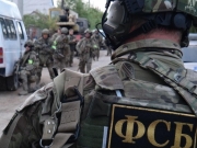 ФСБ заявляет о перестрелке на границе с Украиной, есть погибший
