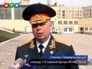 ГПУ начала расследование измены генерала Гайдаржийского