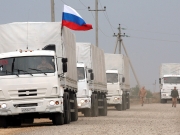 Российский суд упомянул о дислокации вооруженных сил РФ на территории самопровозглашенных «ДНР» и «ЛНР»