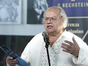 Умер украинский поэт и прозаик Иван Драч