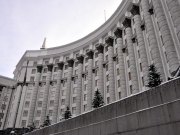 Неизвестный угрожал взорвать здание Кабмина в Киеве