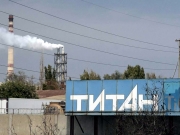 МинВОТ о ситуации с вредными выбросами завода «Крымский титан»