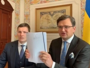 Украина передаст меморандум в международный морской трибунал ООН