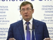 Луценко назвал заказчика подкупа кандидата в президенты