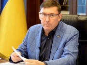 Луценко открыл три уголовных производства, связанных с переговорами в Минске