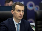 Минздрав рекомендует продлить в Украине карантин с ограничениями до конца года