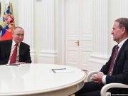 Суд постановил открыть дело о госизмене депутатов ОПЗЖ