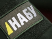 НАБУ и Генпрокуратура проводят обыски в Окружном админсуде Киева