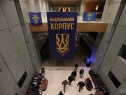 Националисты захватили «вертолетную площадку» Януковича