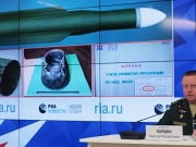 Boeing MH-17 был сбит украинской ракетой — Минобороны РФ