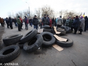 Новые Санжары протестуют: в поселок прибыл Аваков