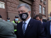 Офис Генпрокурора будет требовать ареста Порошенко — адвокат