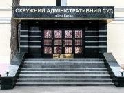 На Порошенко подали в суд за вмешательство в дела церкви
