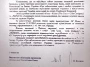 В Украине открыли дело против PEPSI и Coca-cola