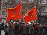 В Кривом Роге «нацгвардейцы» прошлись по улицам с флагами СССР