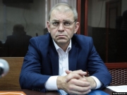 Суд отпустил Пашинского под домашний арест