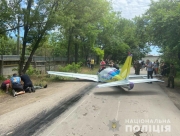 В Одессе разбился легкомоторный самолет: оба пилота погибли