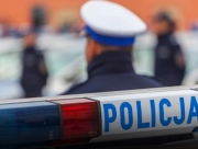 В Польше в колодце обнаружили останки новорожденного ребенка умершей украинки