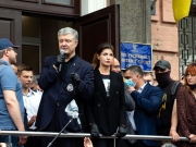 Суд изберет меру пресечения Петру Порошенко 1 июля