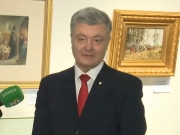Порошенко не пришел на допрос в ГБР