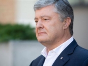 Суд разрешил допрос Порошенко на полиграфе