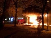 Во Львове сгорело отделение «Сбербанка России»