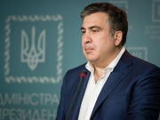 Прокуратура открыла дело о выдворении Саакашвили из Украины