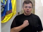 Семенченко заявил о бессрочной голодовке