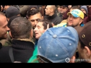 В Киеве возле Высшего спецсуда напали на Зоряна Шкиряка