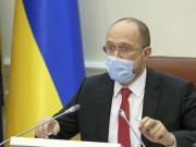 В Украине началась вторая волна коронавируса, — Шмыгаль