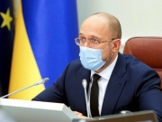 Кабмин продлил адаптивный карантин в Украине до 31 октября