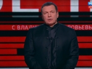 СБУ открыла уголовные производства против российского пропагандиста Соловьева