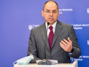 В Украине 11 787 новых случаев заражения коронавирусом